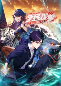 剑与萤火 动漫番剧全集免费在线观看