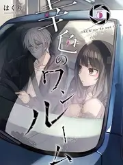 声浪现场 音乐综艺全集免费看