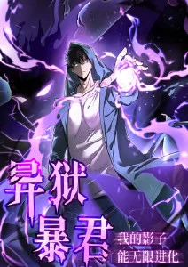 三分钟的夏天 短剧全集免费在线观看